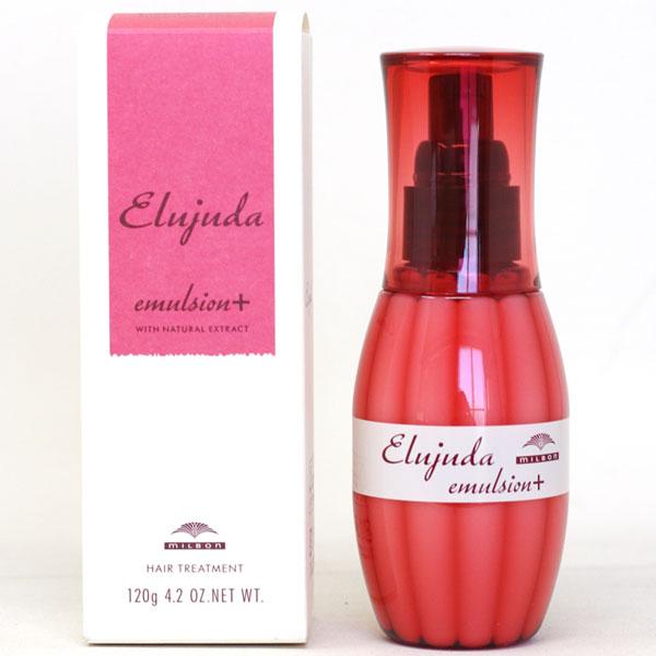 【訳あり商品】 ミルボン ディーセス エルジューダ エマルジョン＋ 120ml