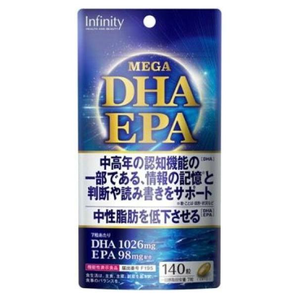 DHAには中高年の認知機能の一部である、数・ことば・図形・状況などの情報の記憶と判断や読み書きをサポートする機能はあることが報告されています。合わせて、DHA・EPAには中性脂肪を低下させる機能がある事が報告されています。摂取の方法　1日7...