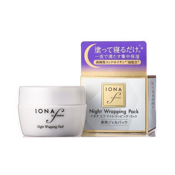 イオナ エフ ナイトラッピング パック 40g