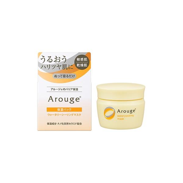 ☆新品7個☆アルージェ ウォータリーシーリングマスク 35g Arouge（アルージェ） ウォータリーシーリングマスク 35g : コスメ
