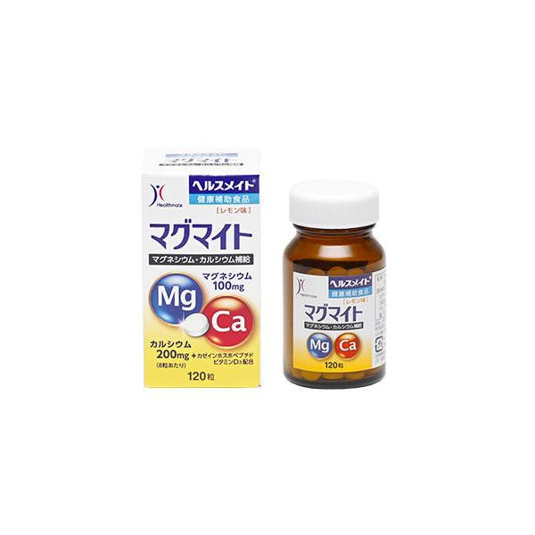 全薬工業　ヘルスメイト　マグマイト　120粒　 健康補助食品
