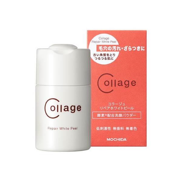 コラージュリペア コラージュリペア ホワイトピール 40g : コスメ