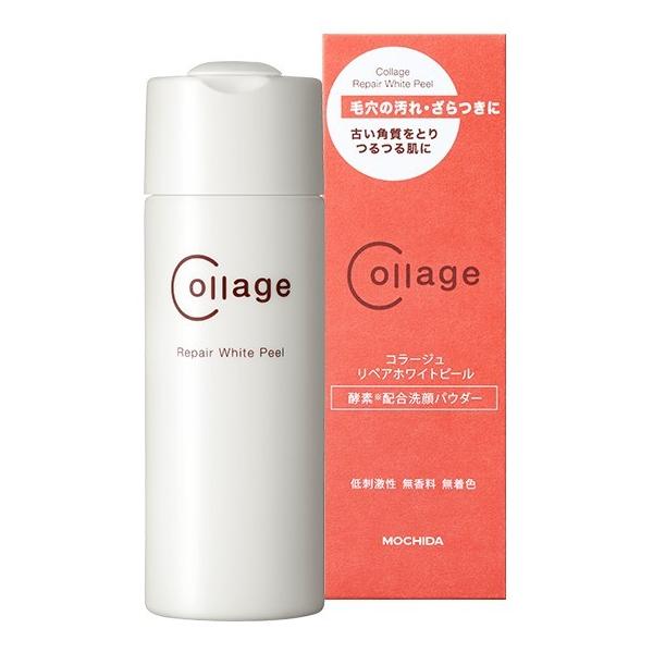 コラージュリペア コラージュリペア ホワイトピール 80g : コスメ