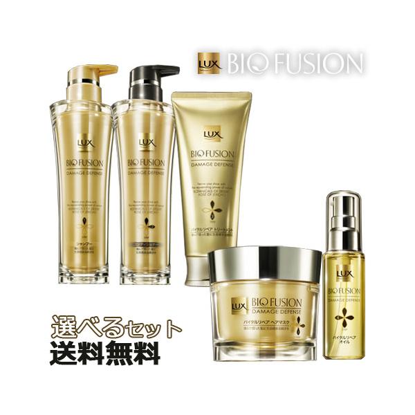 Lux シャンプー トリートメントの人気商品 通販 価格比較 価格 Com