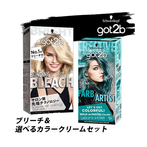 got2b(ゴットゥービー)ボンディング・ブリーチ6箱 ヘアカラー コーム付き got2b(ゴットゥービー)ボンディング・ブリーチ6箱 ヘアカラー