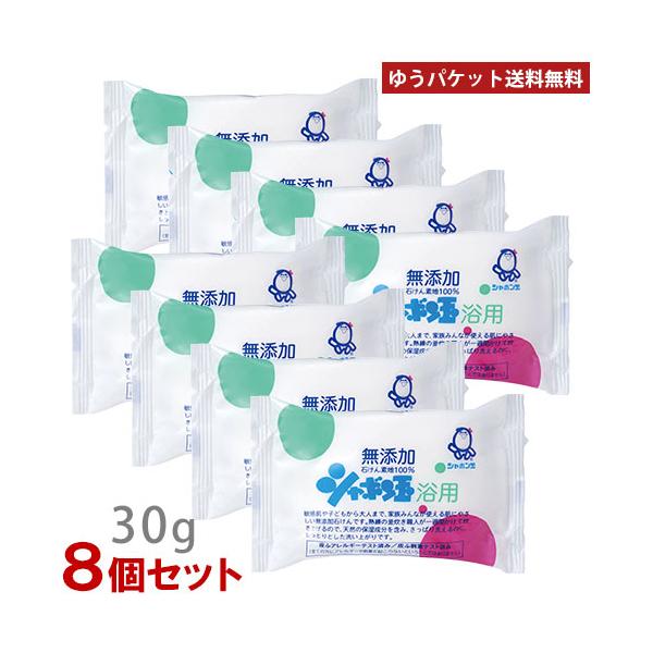 cosmebox_j0000049636628s8