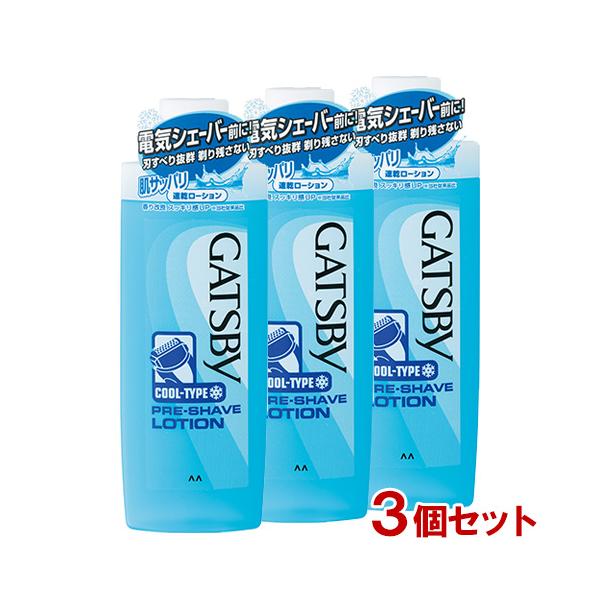 クレジェンテ ローション＆クリーム3セット6本