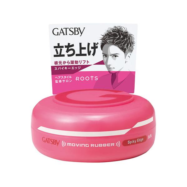 ギャツビー Gatsby ムービングラバー Moving Rubber スパイキーエッジ 80g マンダム Mandom コスメボックス Paypayモール店 通販 Paypayモール
