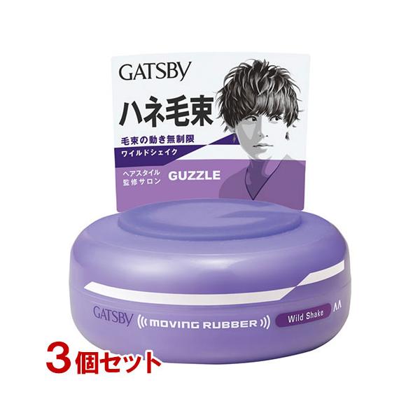 GATSBY 最硬ホールド ヘアワックス 3個セット　ギャッツビー 514Modl9blL._AC_UF350,