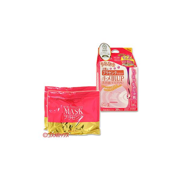 ピュアファイブエッセンスマスク（キメ） 30枚入/500ml（15枚/250ml×2
