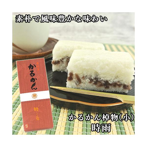 【3,980円以上で送料無料(※北海道は9,800円以上)】※賞味期限が短い商品ですので、前払い(銀行・コンビニ等)でのご注文はご入金確認後にメーカー様に発注し、入荷後に発送させて頂きます。<br>※ご注文受付後のキャンセルはお...