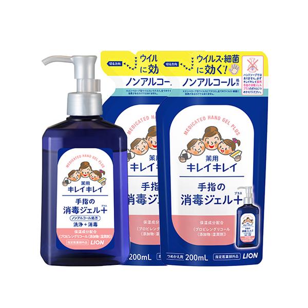 水なしでバイ菌を消毒！ナノイオン消毒成分(ベンザルコニウム塩化物)が手指の細かいすき間まで入り込み、細菌・ウイルスに効く(※)！様々な菌に対して消毒効果を発揮します。※エンベロープ型ウイルスにてテスト全てのウイルス・細菌に効果があるわけでは...