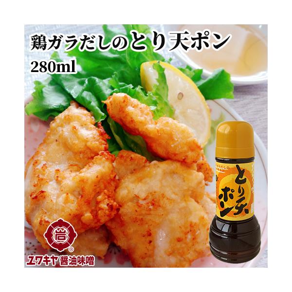 【3,980円以上で送料無料(※北海道は9,800円以上)】■こちらの商品はお取り寄せ商品の為、商品入荷の際にリニューアルによるパッケージや内容の変更等がある場合がございます。また商品発注後に廃番が発覚する場合もございますので、予めご了承の...