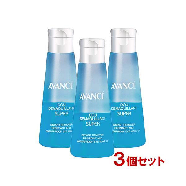 AVANCE アヴァンセ(AVANCE) ドゥデマキャン スーパー 100ml×3個