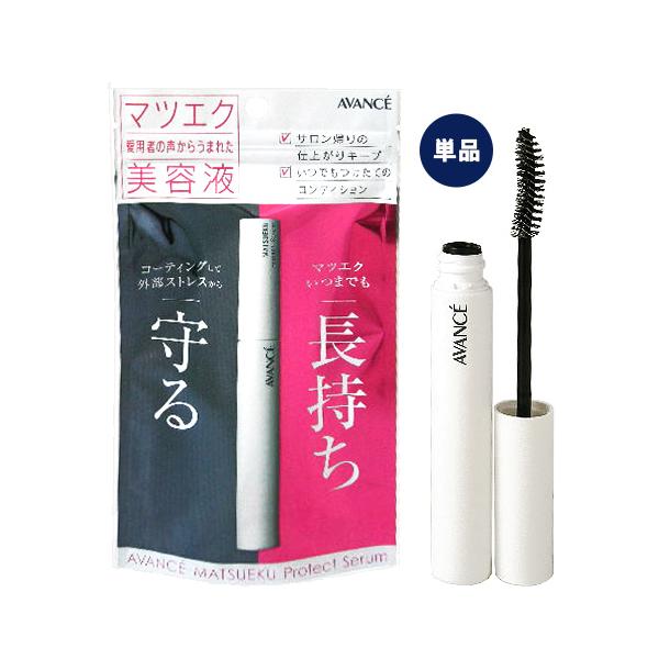 「マツエクに耐えられる健康的な自まつ毛が欲しい!」、「絡まったりクセのついたマツエクを整えたい!」、「マツエクを長持ちさせて、サロンに通う間隔を延ばしたい!」など、マツエク愛用者のお悩みに対応するまつ毛美容液。マツエクを美容液でコーティング...