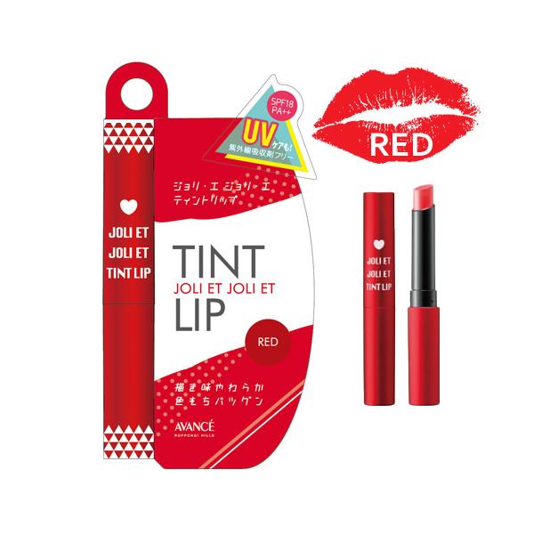 【3,980円以上で送料無料(※北海道は9,800円以上)】