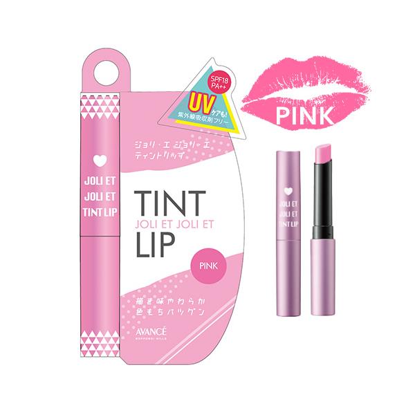 【3,980円以上で送料無料(※北海道は9,800円以上)】