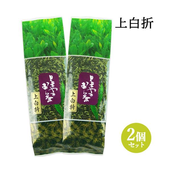 自社製茶工場で仕上げる老舗茶屋の茎茶 上白折 200g×2個セット 契約農家茶葉使用 国登録有形文化財認定 お茶のとまや 送料込
