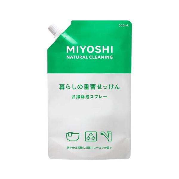 他サイト： ミヨシ 暮らしの重曹せっけん 泡スプレー 詰替用 600ml  MIYOSHIの商品画像