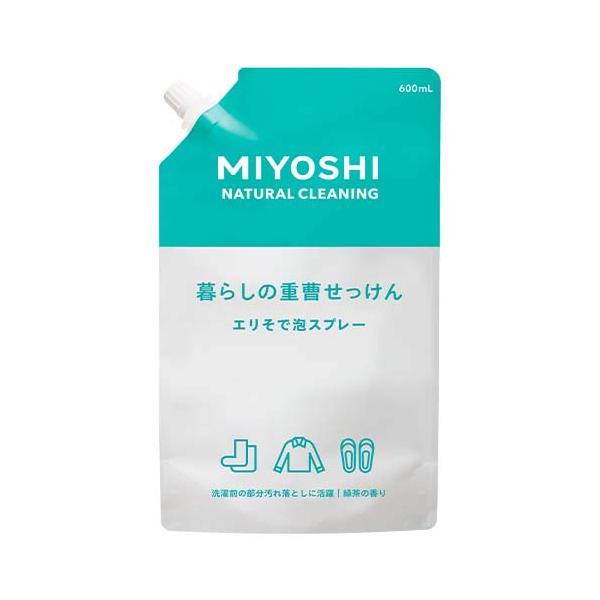 他サイト： ミヨシ 暮らしの重曹せっけん エリそで 泡スプレー スパウト 600ml  MIYOSHIの商品画像