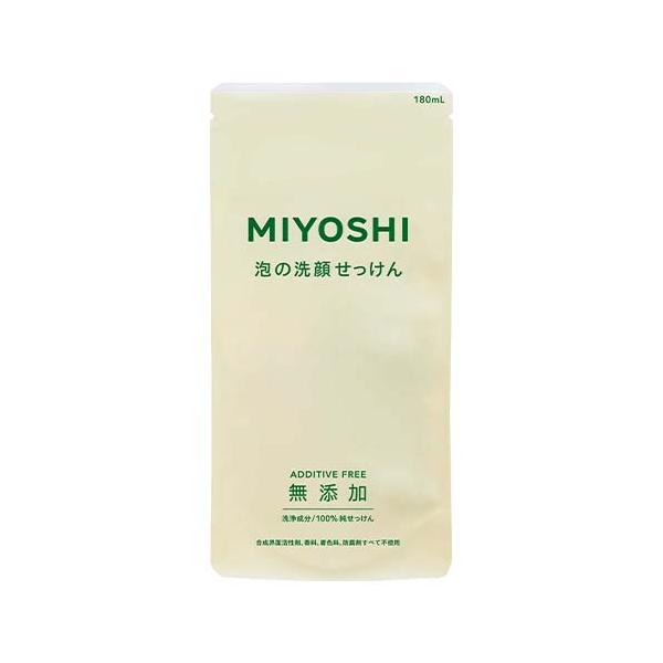 他サイト： ミヨシ 無添加 泡の洗顔せっけん 詰替用 180ml MiYOSHiの商品画像