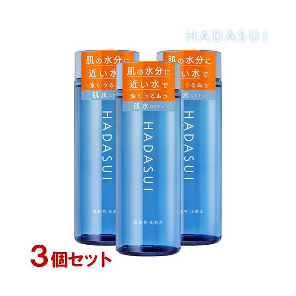 【未開封】深肌水 400ml 化粧水 10本セット【全身用化粧水】 Amazon.co.jp: 肌水 HADASUI スキンローション CC CICA 400ml