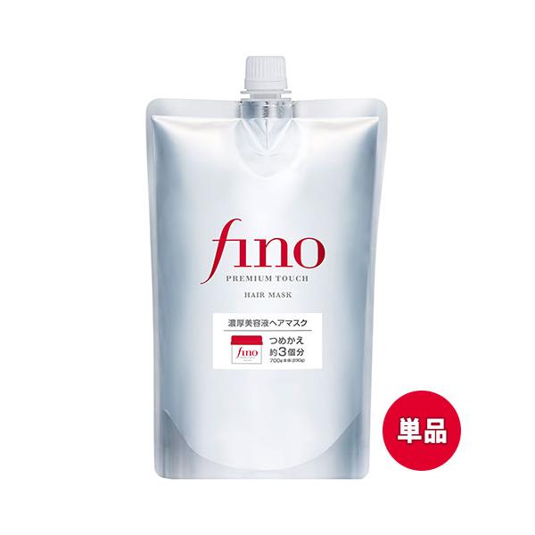 フィーノ 送料込 フィーノ(fino) プレミアムタッチ 濃厚美容液