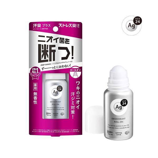 9/16まで値下げ中！Agデオドラント エージーデオ24 エージーデオ24(Ag DEO24) デオドラント