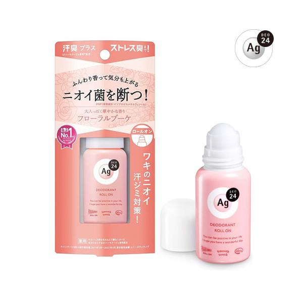 エージーデオ24 エージーデオ24(Ag DEO24) デオドラント