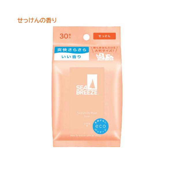 【3,980円以上で送料無料(※北海道は9,800円以上)】拭いた瞬間、すっきり爽快リフレッシュ！■汗や肌の汚れをしっかり拭き取り、肌もキモチも快適に。■1枚で顔も身体も全身拭ける、大判サイズのフェイス&amp;ボディシートで大きく伸ばして...
