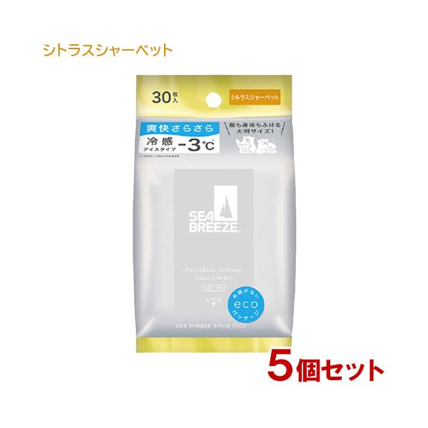 拭いた瞬間、ヒンヤリ爽快リフレッシュ！■冷感アイスタイプ-3度(※1往復拭いた場合)汗や肌の汚れをしっかり拭き取り、肌もキモチも快適に。■1枚で顔も身体も全身拭ける、大判サイズのフェイス&amp;ボディアイスシートで大きく伸ばしても破れにく...