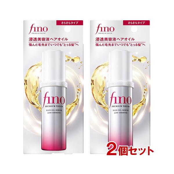 fino プレミアムタッチ トリートメント 10個セット フィーノ プレミアムタッチ 浸透美容液ヘアオイル エアリー