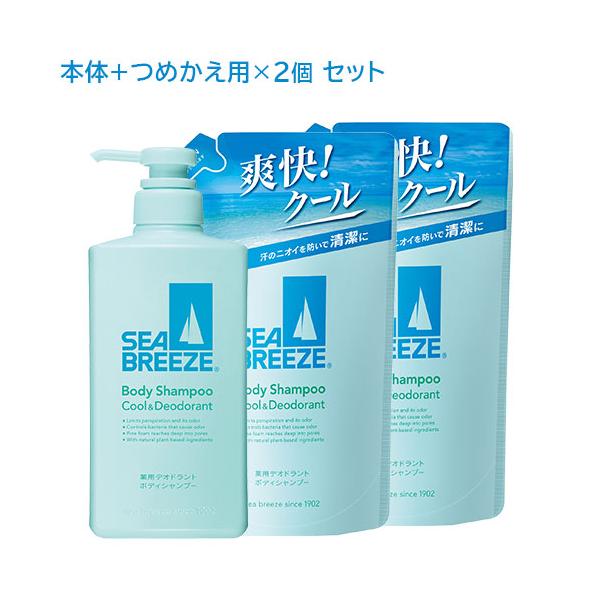 SEA BREEZE（シーブリーズ） ボディシャンプー クール＆デオドラント