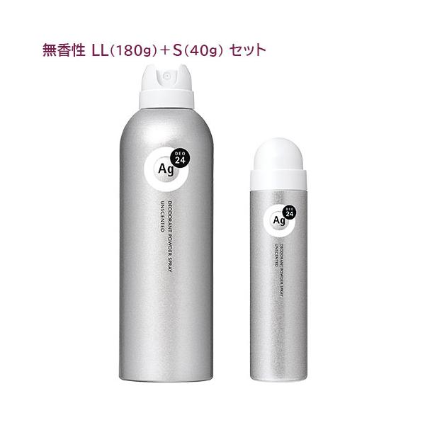 エージーデオ24 デオドラントスプレー 無香性 LL(180g)+S(40g) セット