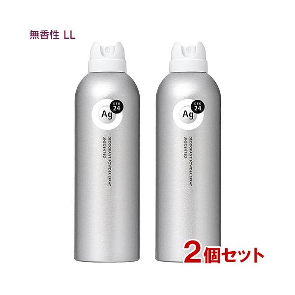 cosmebox_j4550516492319s2
