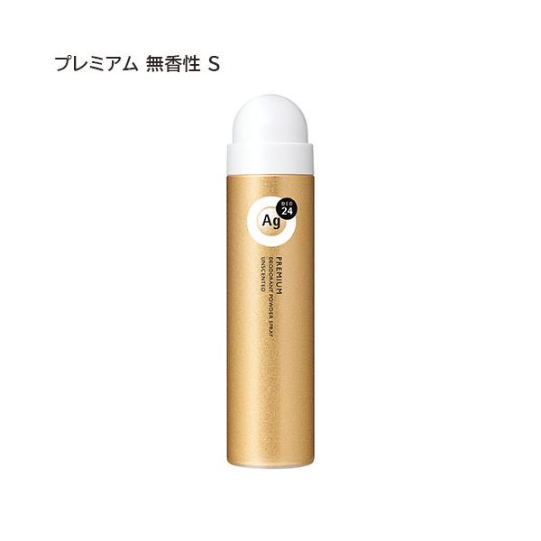cosmebox_j4550516493064