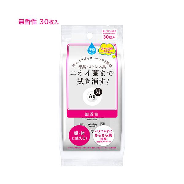 【3,980円以上で送料無料(※北海道は9,800円以上)】汗もニオイもすっきり！シャワーのような爽快感が続く■汗臭・ストレス臭・ニオイ菌まで拭き消す。■ベタつかずにさらさら肌持続(銀含有アパタイト)。■顔・体に使える！フェイス・ボディ用。...