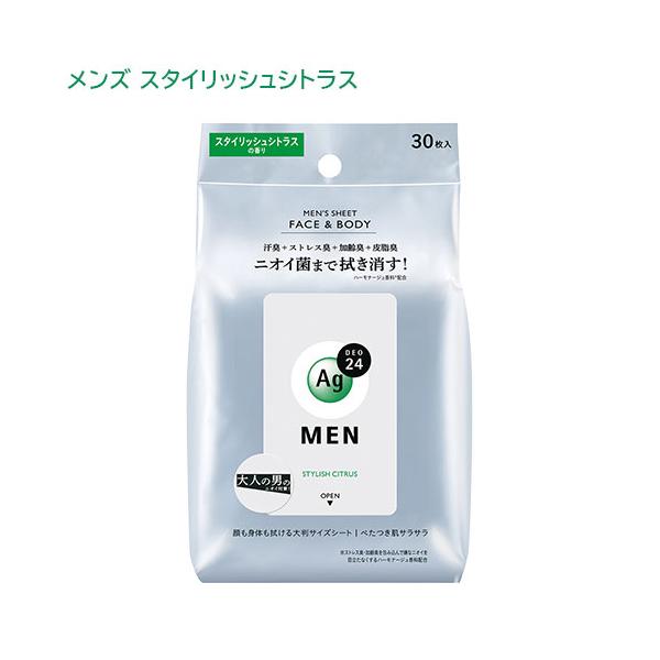 2980円以上で注文可能  Ag DEO24 MEN エージーデオ24メン メンズシート フェイス&amp;ボディ スタイリッシュシトラス 30枚入 (1個)