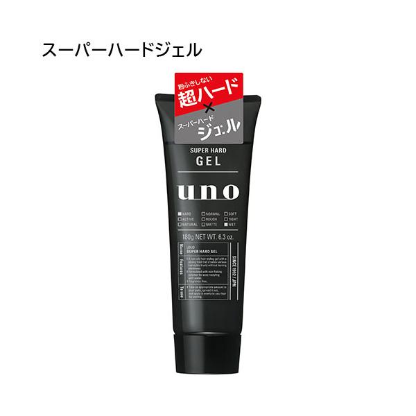 ウーノ スーパーハードジェル 180g ファイントゥデイ (uno) 男性用 スタイリング