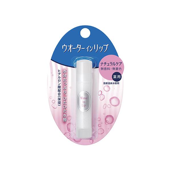 【3,980円以上で送料無料(※北海道は9,800円以上)】※J4901872471416 のリニューアル商品です。■水分たっぷり、ひたひた水唇！溢れ出す、水のうるおいと水ツヤでぷるぷるくちびるに。うるおいパック処方■唇の荒れ、乾燥を防ぐ、...