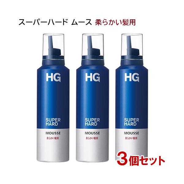 HGプレミアムパウダー 2個セット HGプレミアムパウダー 2個セット HGプレミアムパウダー 2個セット