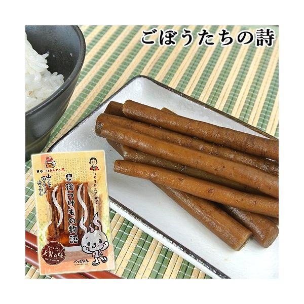 ڂ̎ 100g ʕ{Е ڂ̏ݖЂ L̕