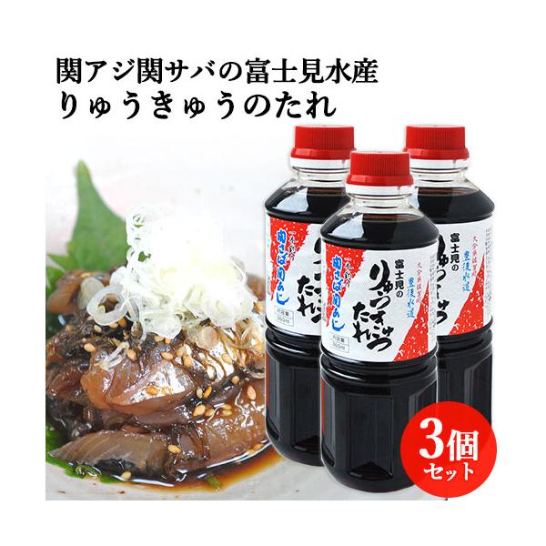 関アジ 調味料の人気商品 通販 価格比較 価格 Com