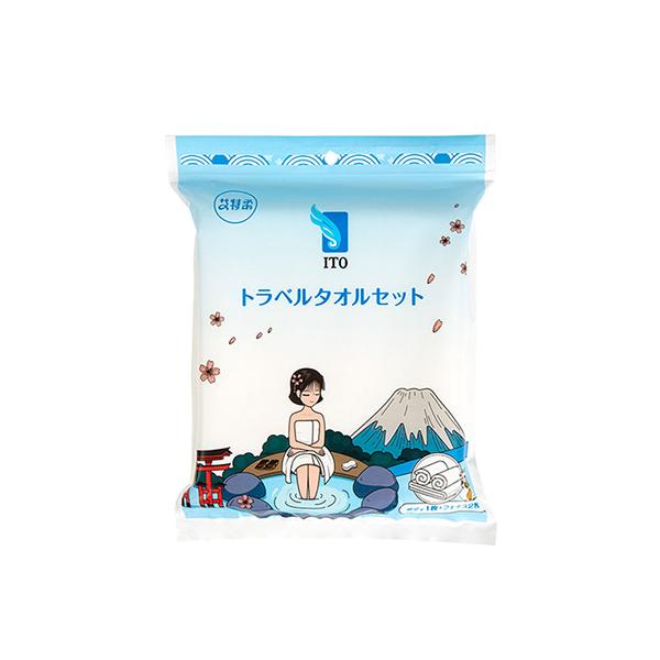 ITOトラベルタオルセット ボディ用1枚 1350mm×600mm フェイス用2枚 600mm×350mm