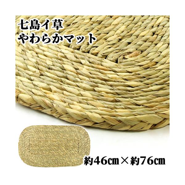 cosmebox_j4573279501388