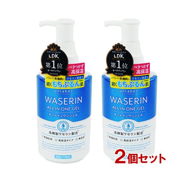 アンレーベル WASERIN オールインワンジェル 200g 3本セット Amazon | アンレーベル unlabel モイストファーマ