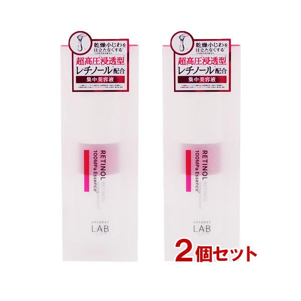 unlabel LAB コスメカンパニー アンレーベル ラボ(unlabel LAB