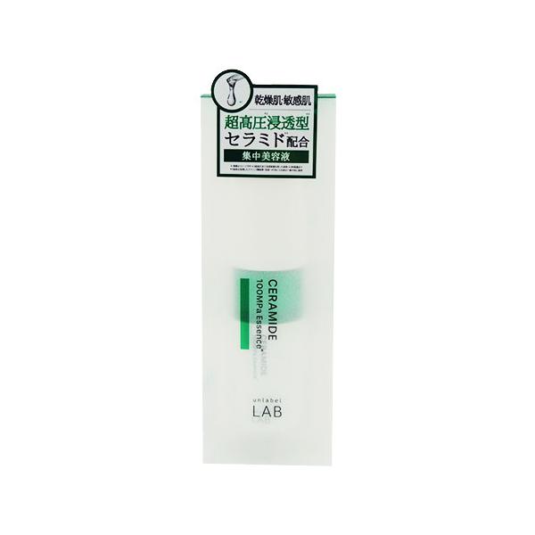 cosmebox_j4573350881170