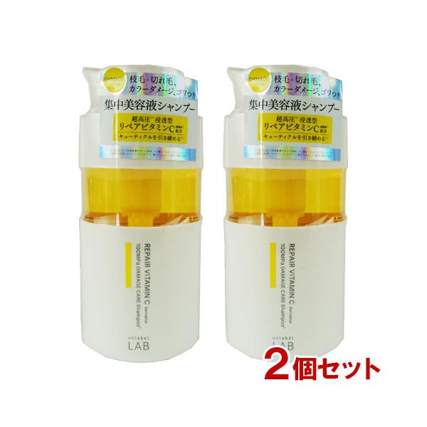 未開封品 2個セット 高級志向 ベビーキッズに使える美容ジャム