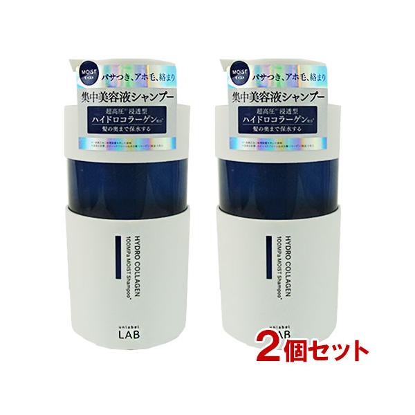 cosmebox_j4573350882016s2